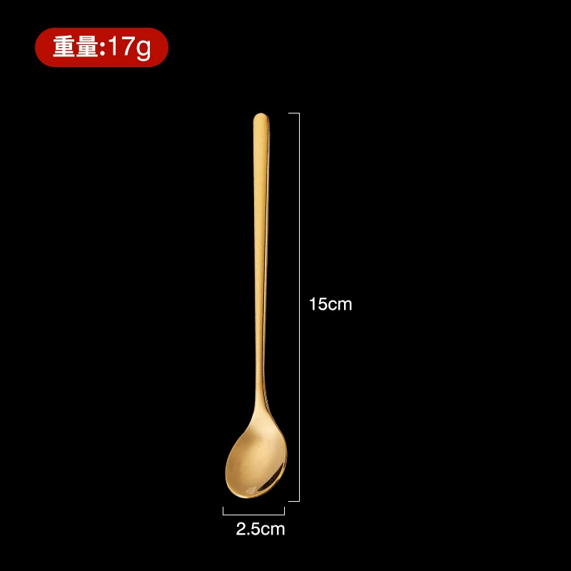 Погружная ложка для кофе, нержавеющая сталь AISI 304, 15/17 см, милый подарок на день рождения