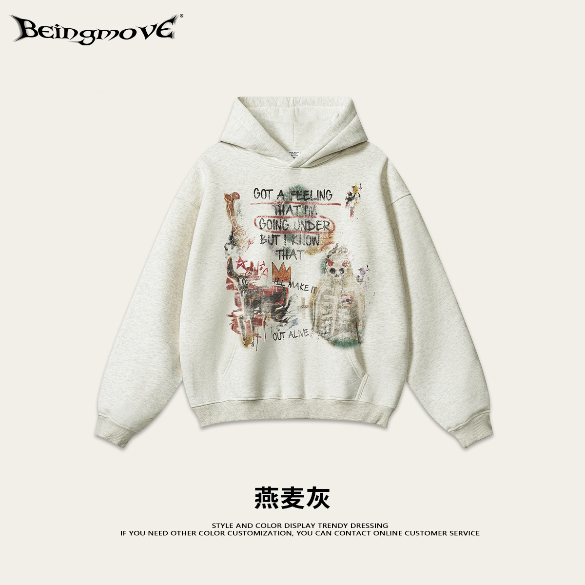 2025 otoño estilo de moda americano in extraña esqueleto Halloween chaqueta con capuz para hombres nicho diseño de pareja