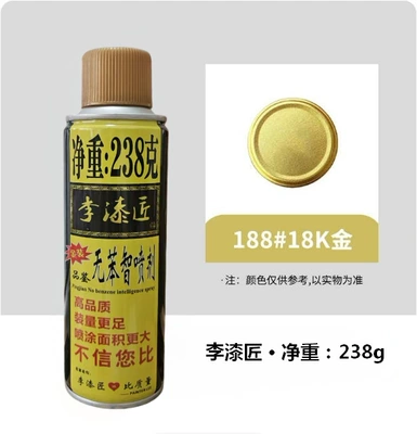 Wholesale Li lacquer car Avtomobil boyası - li-paster-18k-gold-paint-net-content-238g1-bottle