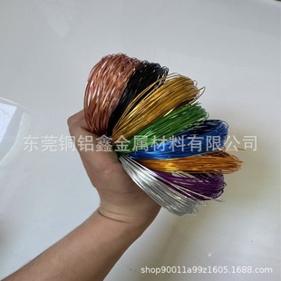 5.1m Cloisonné Enamel Painting Aluminum Flat Wire Oxide Aluminum Flat Wire Gold Wire Silver Wire Flat Wire Cloisonné