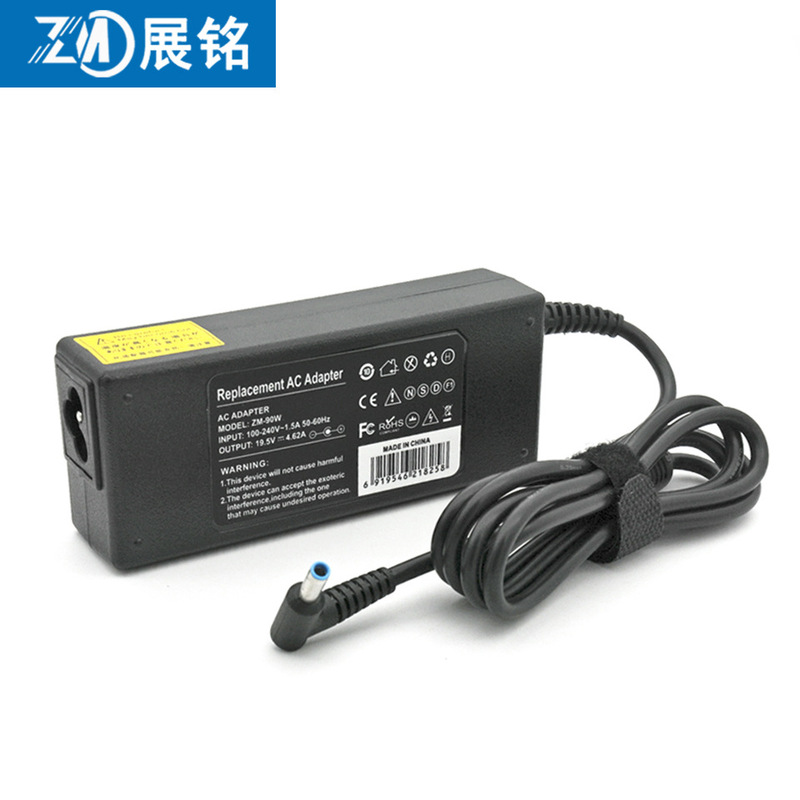 Applicable to HP 19.5v 4.62A blue port with needle notebook charging adapter 4.5*3.0 charger 90W