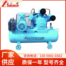 防爆式全无油润滑空压机，无油空压机，变频
