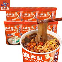 ����ӛ������ �t���۴ַ۝����ʳ��ͷ�����_���׷�Ͱ�b��·��