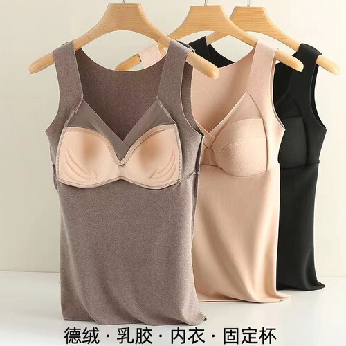 3893 DeRong French fixed cup sexy V-neck thermal vest for women in autumn and winter seamless heating thermal underwear large size