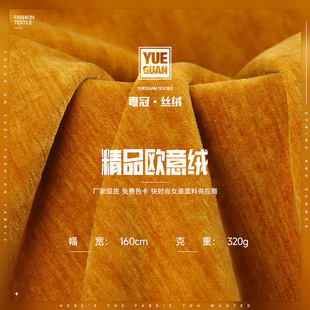 320g��Ʒ�W��q �޸�ѩ�᠖ �ﶬ�r�bɳ�l�����Ҽ����ϬF؛���l