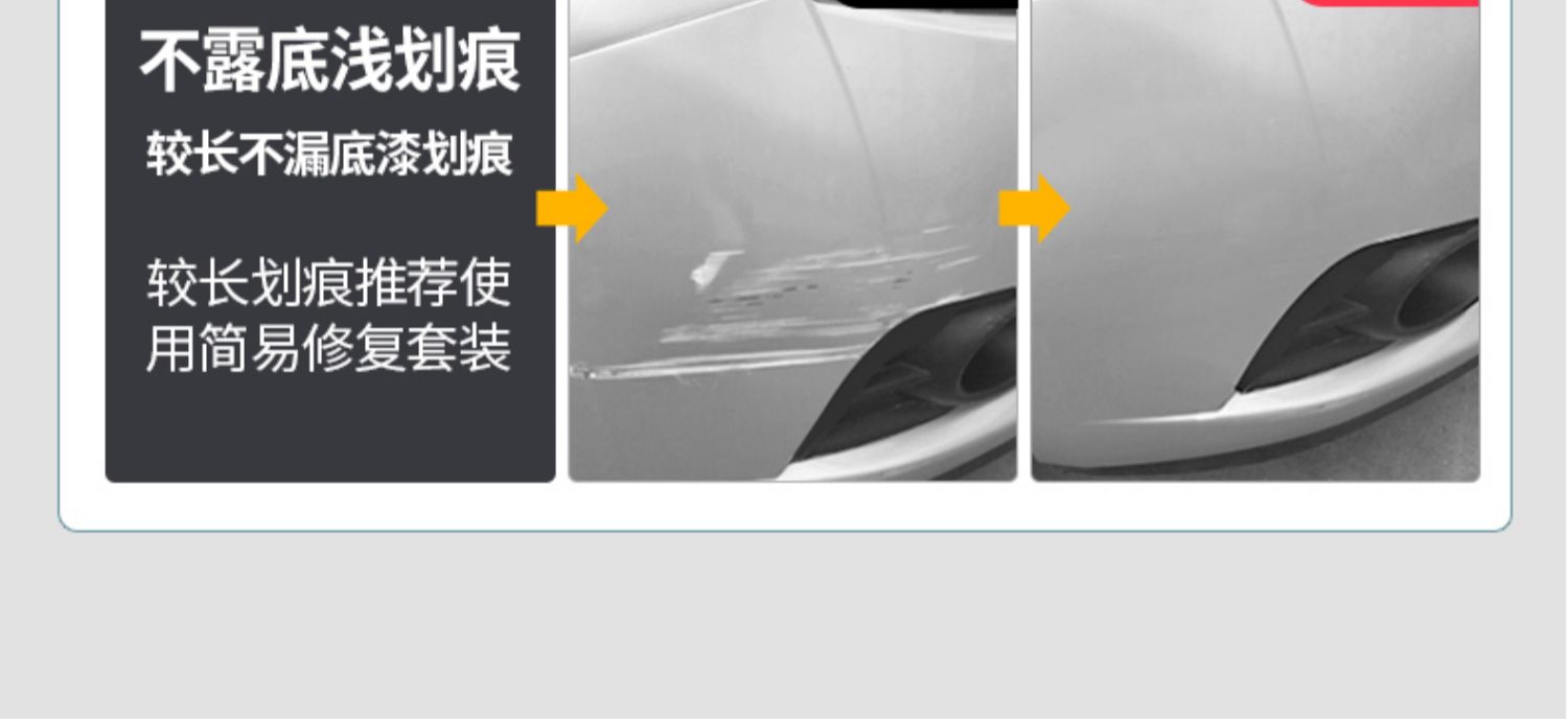Toyota Corolla Paint Pen Special Super White 23 New Corolla Auto Accessories Car Paint Repair
