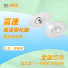 �o늇����F���P �����F������ �o늇����F���^