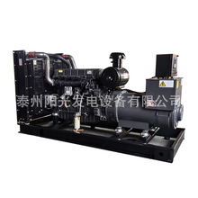 300KW�ϲ񷢵����6ETAA11.8-G31������ɭ�곧�����۷�����۸�