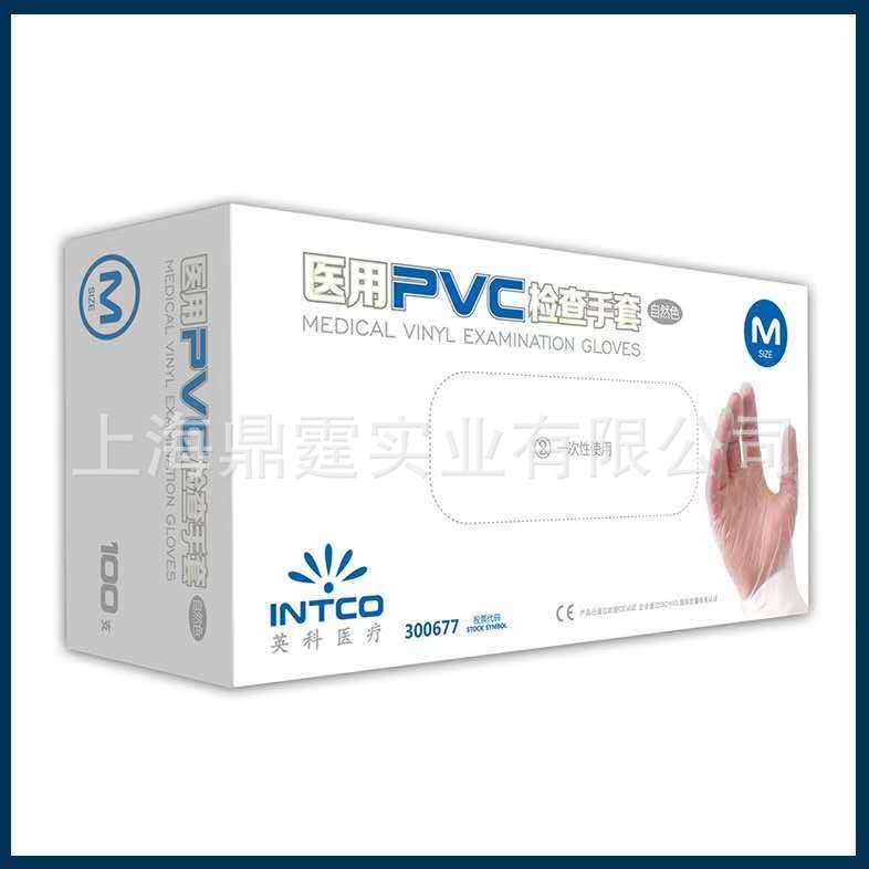 һ����PVC����  PVC������� Ӣ��