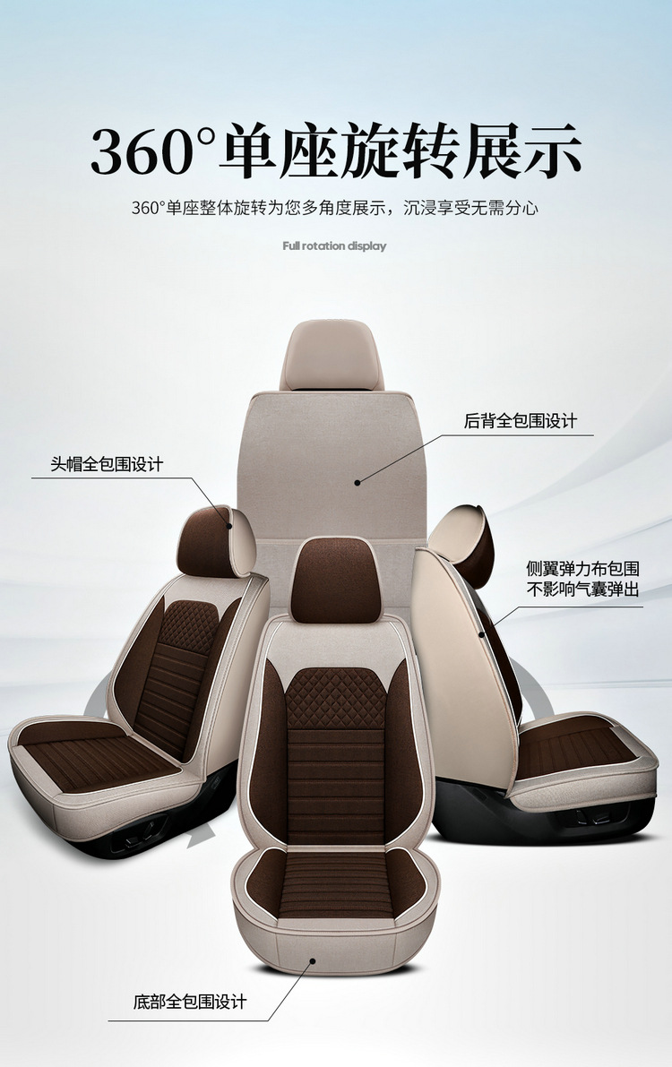 2025 New Cotton and Linen Owl Cartoon Four Seasons Universal Car Seat Cushion All-Inclusive Manufacturer Wholesale