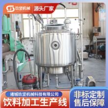 СҎ�����ʺ���¶�ӹ��O��F������÷��֭���a�����Ԅӹ�֭���b�C