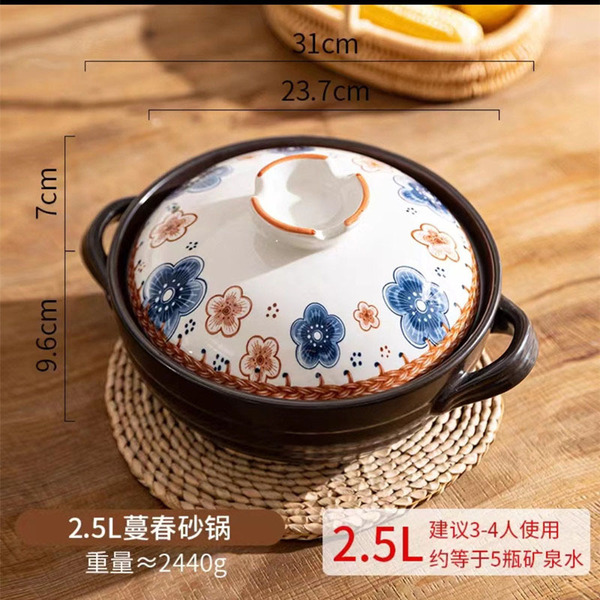 摩登同款日式粗陶砂锅家用耐高温防干烧炖锅明火浅式煲仔饭陶土锅