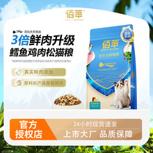 ���д�S����؈�Z1.8kg�L�~ζ�����~��ȫ��؈���Z10��؈��Z