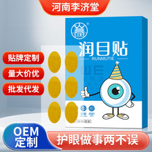 ĿN~SoN{ݮ۸ƣڲݱѨλNĿNNƶ