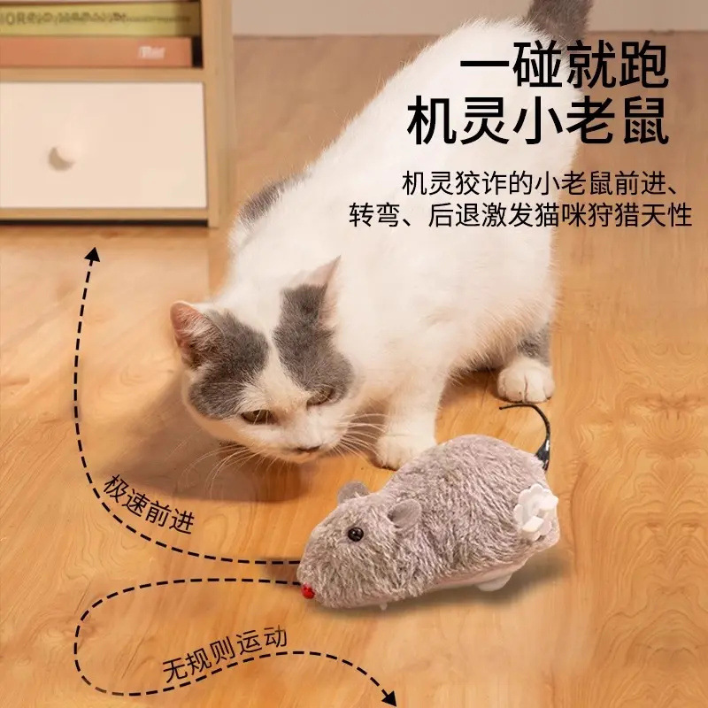 猫のおもちゃ、電動マウス、退屈解消、猫じゃらしスティック、模擬猫用品、エネルギー消費品|undefined