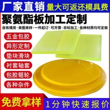 ۰僞zӹţoPU|Ƭpӹz_