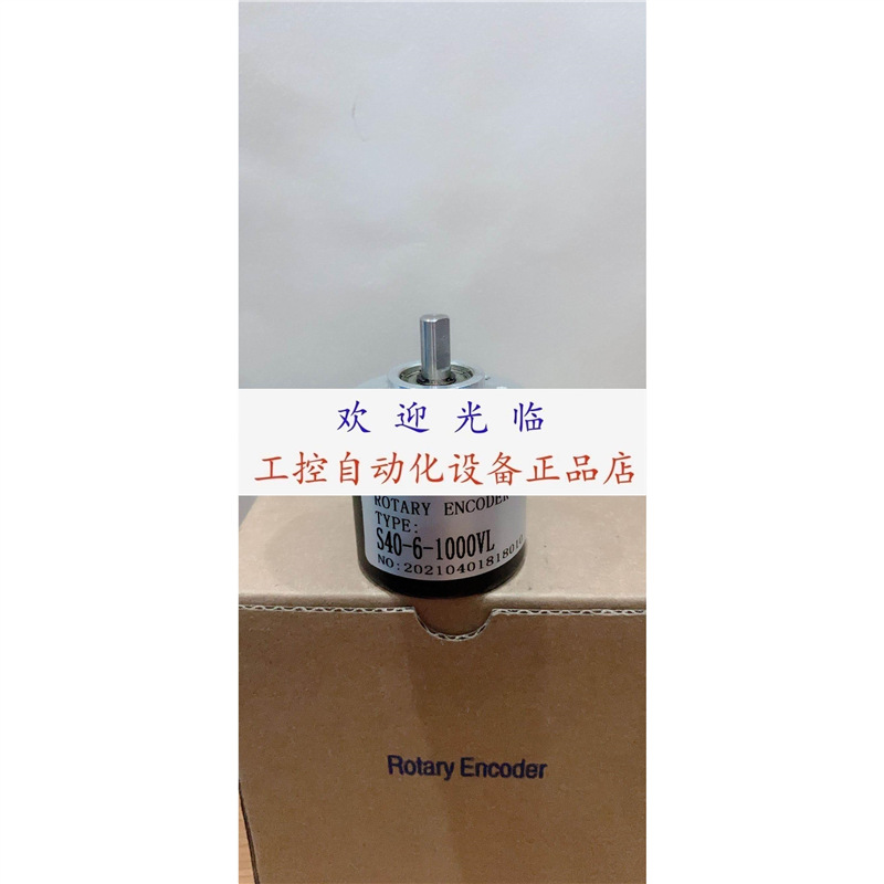 S40-6-1000VL ADK-E42L6-T8B3RUP BES38-06S6H-2000 编码器.