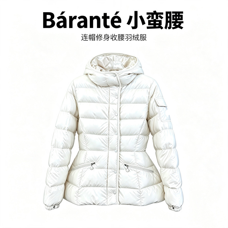 Mengkou Mbarante Slim Waist down Jacket for Women, Lightweight and Warm, Slim Fit, Waist-Cinching, Ribbed down Jacket, Short Coat Mengkou Mbarante Slim Waist down Jacket for Women, Lightweight and Warm, Slim Fit, Waist-Cinching, Ribbed down Jacket, Short Coat