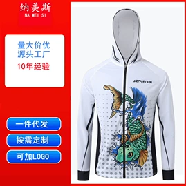 钓鱼服;钓鱼服配;冲锋衣、裤