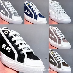2025新款L家 TRAINER SNEAKER 女款时尚百搭帆布鞋防滑耐磨休闲鞋