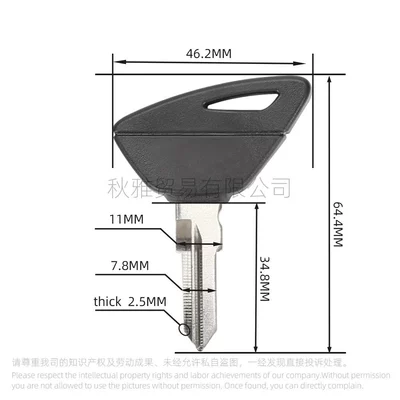 Motorcycle Key – Key Embryo