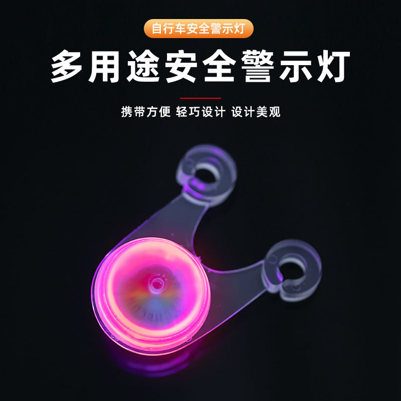 Directo de fábrica al aire libre camping cuerda de viento luz colgante consejos Canopy tire cuerda tienda luz de advertencia LED luz decorativa