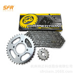 SFR428H/520/520H/520HO/520HX摩托车电摩套件配件来图可定招代理