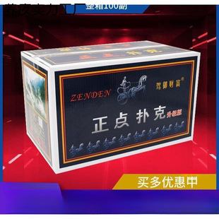 00c8845~㑻ҼӿˏSғ