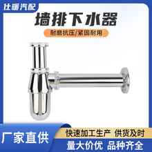 1-1/4�\�Ͻ��ˮ�����L��ˮ���렝ʽϴĘ��������P���ˮ��