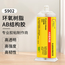 �W����S902�h����֬�z��ɟoζ͸������;�����Y���z���Ժ����zˮ