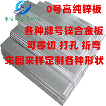 0̖�߼��\�� �D���\��Ӻ��\Ƭ �\��