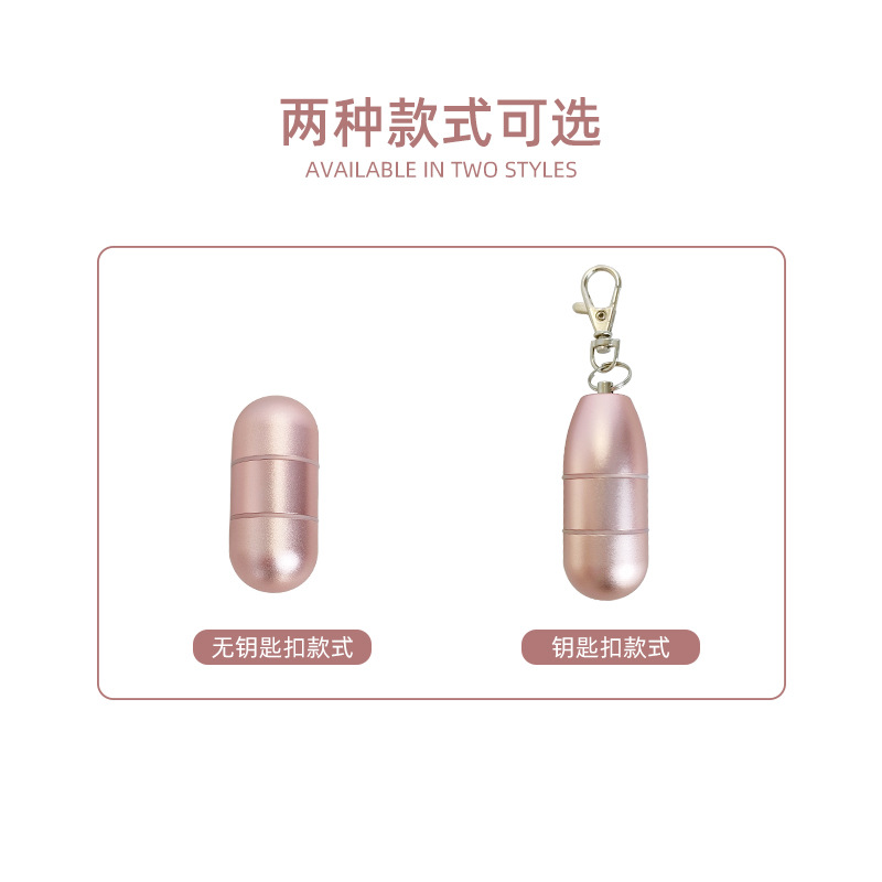 新品双头火山石吸油棒迷你火山石吸油器面部挂饰火山石吸油滚珠