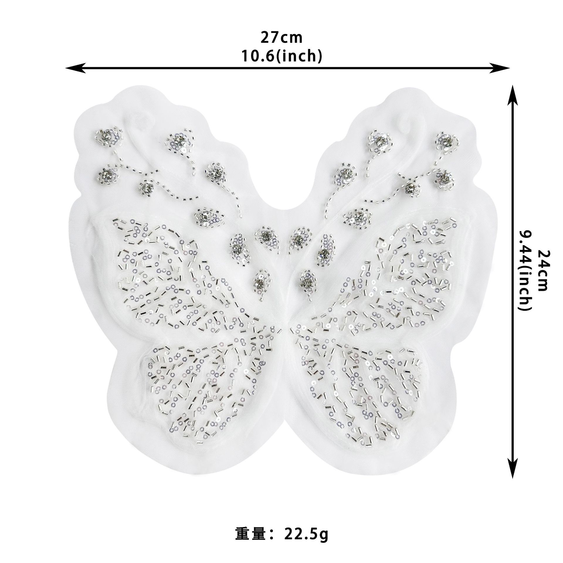 Pegatinas bordadas de malla de mariposa tridimensional con lentejuelas vestido decorativo de diamantes de imitación vestido de novia pijamas accesorios de vestido pegatinas de tela en stock image 6