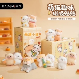 钥匙扣及钥匙扣配件;树脂工艺品;其他装饰摆件