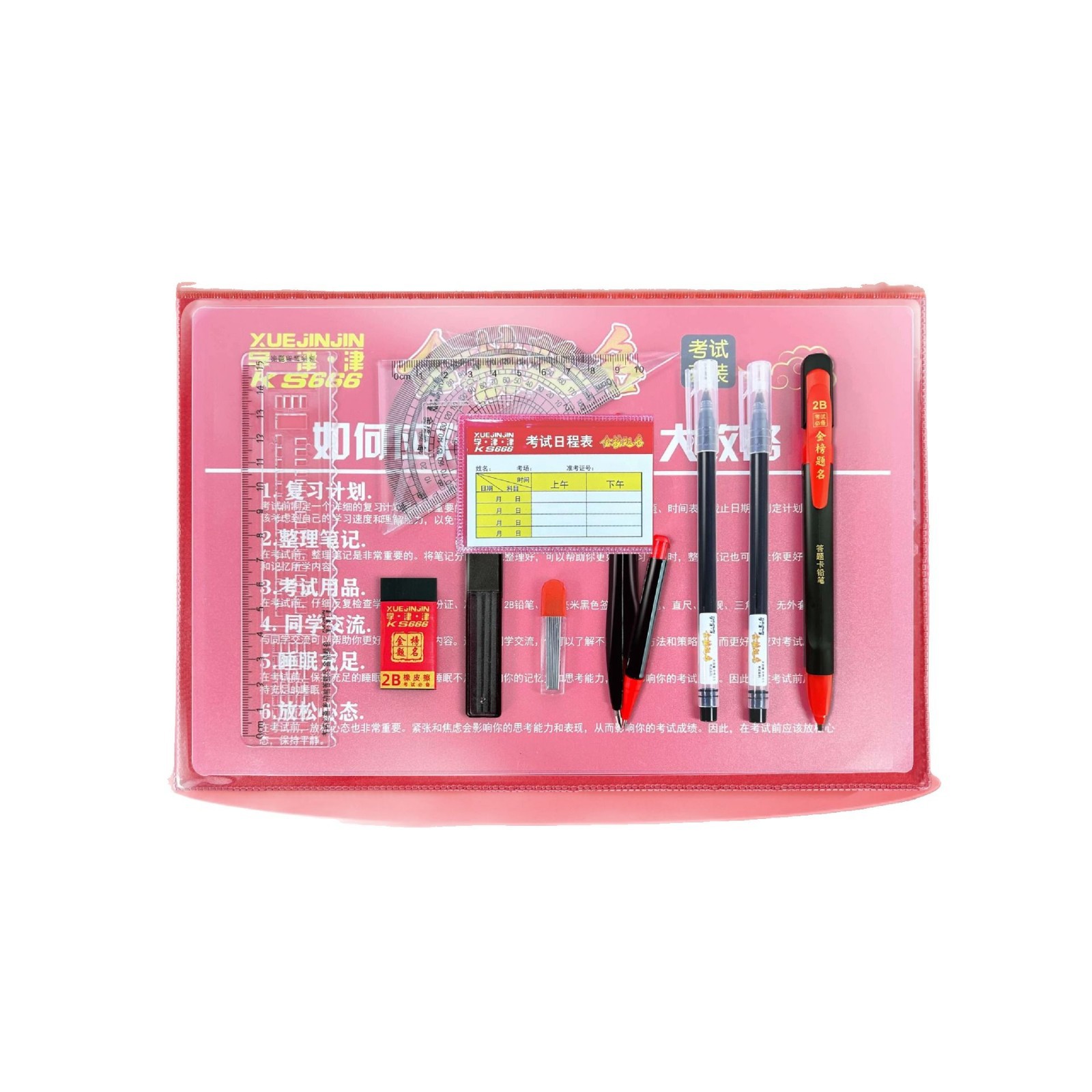 Set de examen para estudiantes de secundaria y preparatoria