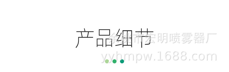 铝盖瓶_16.jpg