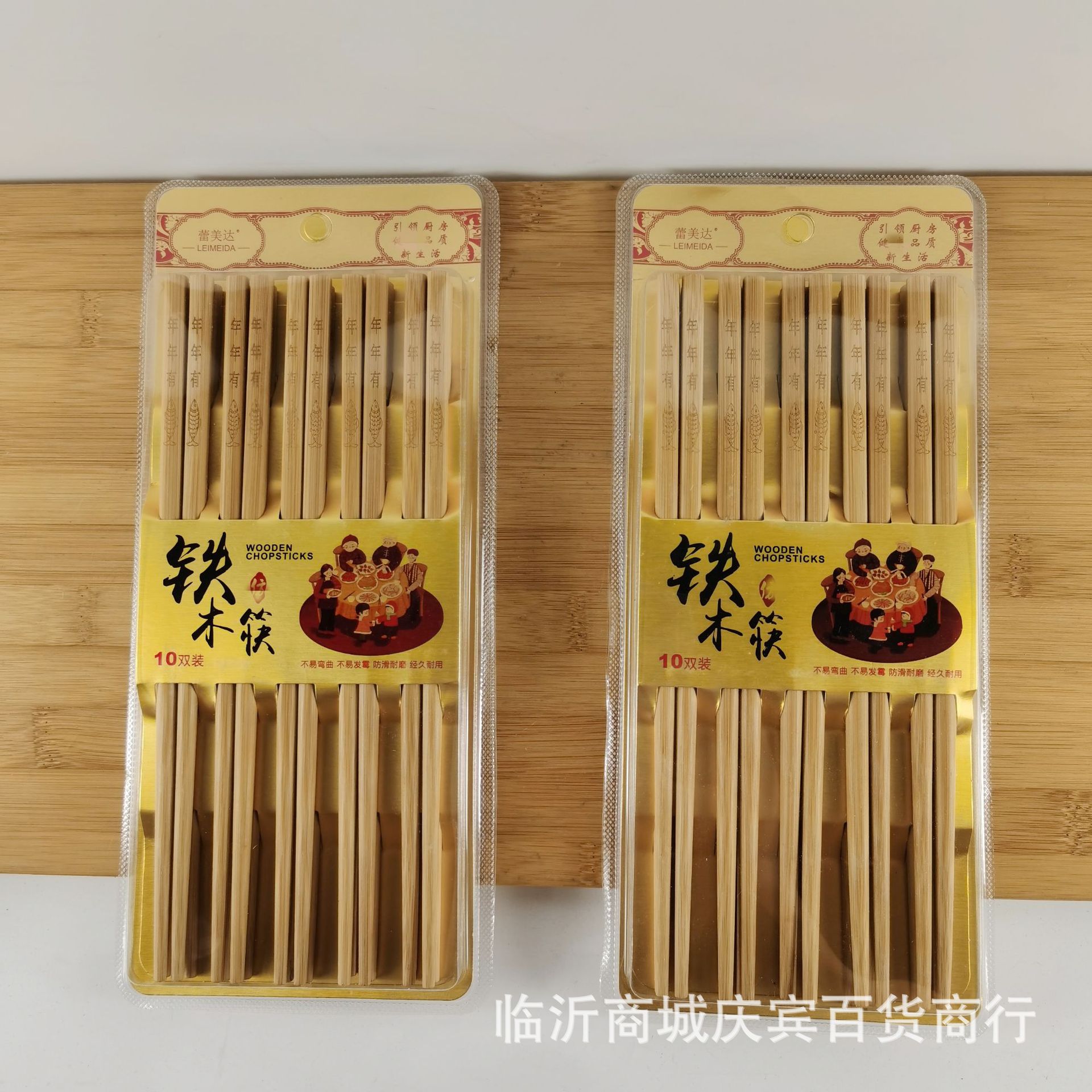 옻칠이없는 레이저 젓가락 10 쌍