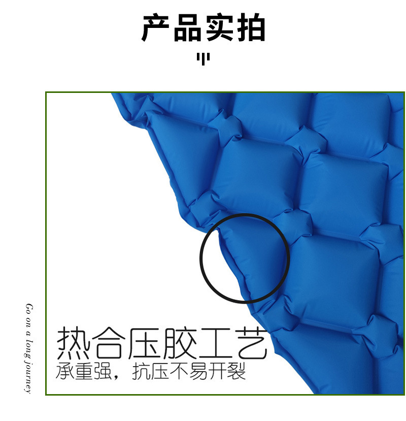 tpu藍色墊子詳情頁_08