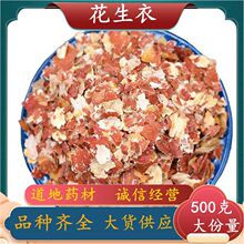 �S��ֱ�N ����Ƥ��Ƭ�tƤ����ș���a������������؛