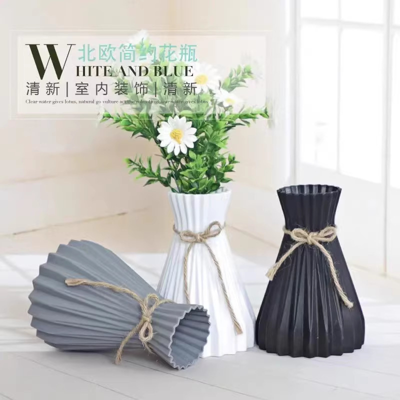 麻縄水波紋花瓶折り紙花瓶プラスチックモデルは水を貯めることができませんドライフラワー模擬フラワーアレンジメントシンプルで新鮮です|undefined
