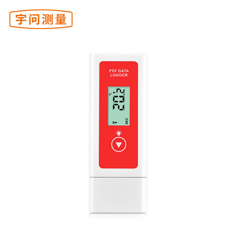 usb温度记录仪 pdf记录仪 药店阴凉柜温度计gsp/gmp记录仪YMP-10D