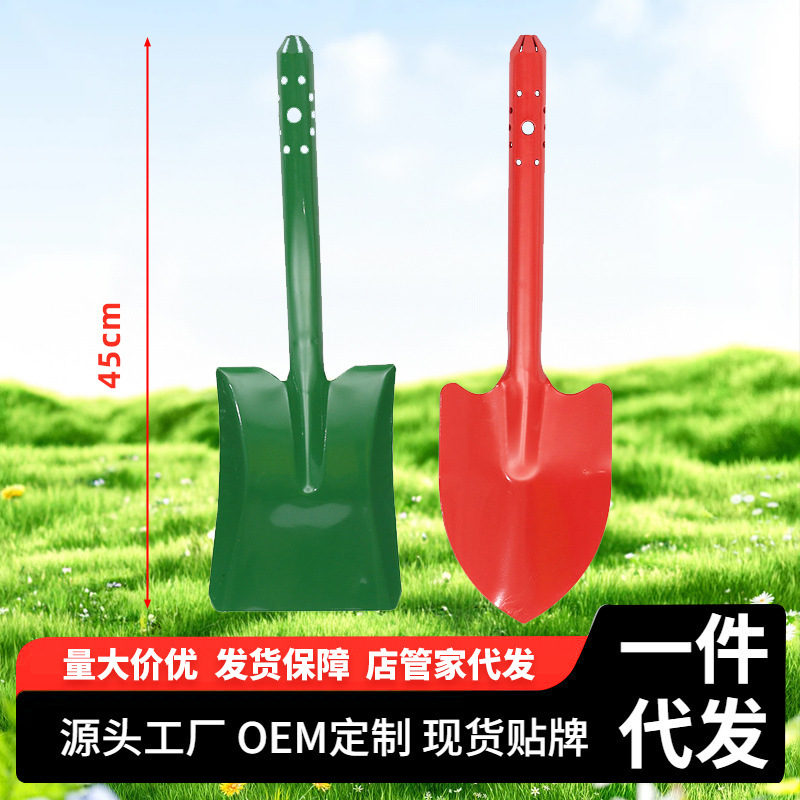 Colorido engrosado Jardín pala puntiaguda pala cuadrada hogar plantación verduras plantación de flores pequeña pala excavación de verduras silvestres excavación arena conducción pala de mar