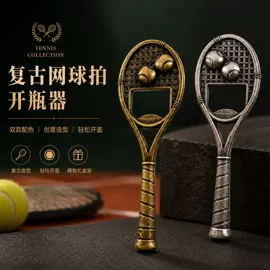 金属工艺品;胸针;钥匙扣