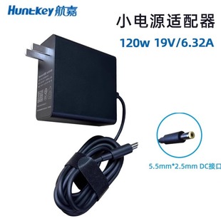 120W�������C����С�ԴUM790/780/690/580D/560XT/773LITE/SE/NP