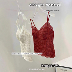 美月馨 6100 马甲线精致蕾丝固定杯吊带背心修身显瘦无痕一字美背