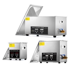 Ultrasonic Cleaning Machine Glasses Laboratory Small Industrial Ultrasonic Cleaner Oscillator 80W Equipment Manufacturer