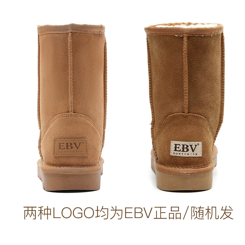 Mid‑calf leather warm boots, non‑slip sole, insulated lining, sizes EU 35–42