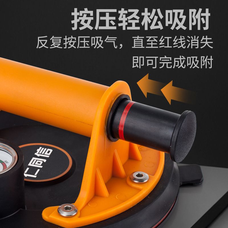 세라믹 타일 흡입 컵 수입 진공 유리 세라믹 타일 공기 펌프 흡입 컵 중장비 홀더 대형 플레이트 암석 플레이트