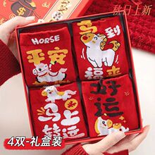 �Y���b������t�m����Ů�R������tɫ���m2026���R���ﶬ��Ͳ��H