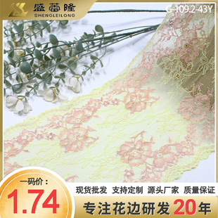 ʢ��¡�S��ɫ�����p߅���������ٽz��߅ ���·���b�绨߅�o��DIY